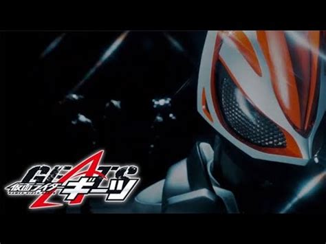 Kamen Rider Geats OPENING Koda Kumi X Shonen No Kaze YouTube