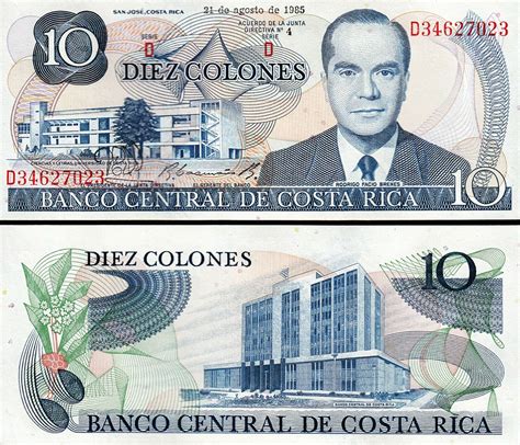 Costa Rica Colones Unc Pcs Lot Consecutive P B