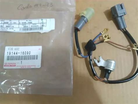 Condensador Distribuidor 100 Toyota Corolla Sky Baby Camry MercadoLibre