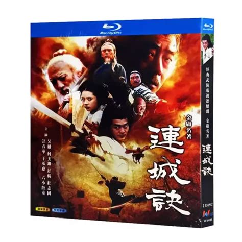 Chinese Drama A Deadly Secret Blu Ray Hd Free Region Chinese Sub