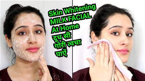 How To Do Milk Facial At Home For Clear Bright Glowing And Fair Skin