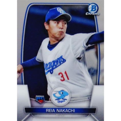 Rookie Topps Bowman Npb Base