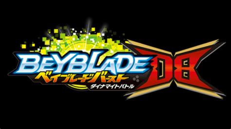 Beyblade Burst DB Dynamite Battle All Bladers Their Beyblades