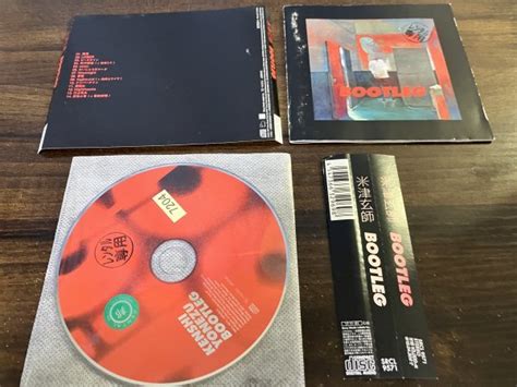 【やや傷や汚れあり】bootleg 米津玄師 Cd アルバム ★ 即決 送料200円 415の落札情報詳細 ヤフオク落札価格検索 オークフリー