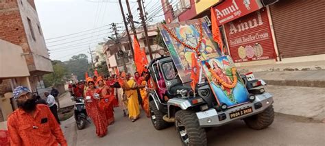 श्रीराम प्राण प्रतिष्ठा आयोजन समिति इस्पात नगर रिसाली द्वारा निकाली गई