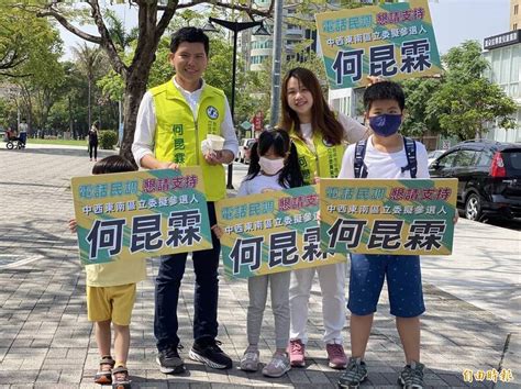 民進黨台中6選區立委初選勝出！江肇國：與2名可敬對手共同作戰 政治 自由時報電子報