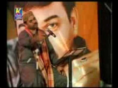 Dil Ja Sub Arman New Song Of New Album Of Ahmed Mughal Best Sindhi