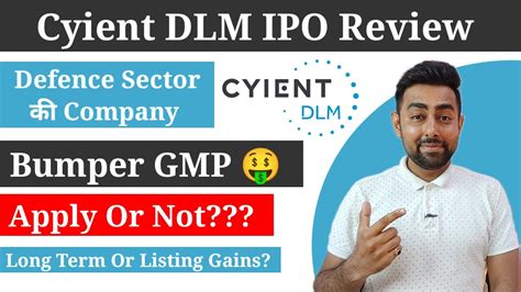 Cyient DLM IPO Review Apply Or Not Jayesh Khatri YouTube