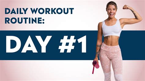 Daily Workout Routine Day 1 Fat Burner Butt Legs Exercises Youtube