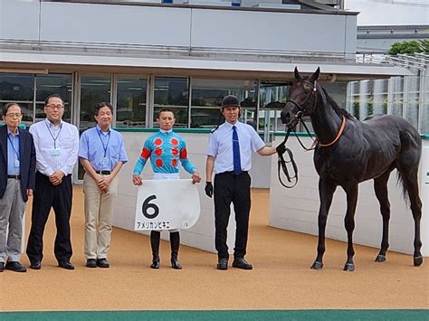 【小倉1r・2歳未勝利】アメリカンビキニが2歳日本レコードで完勝 吉村誠之助騎手「能力が2つ、3つ抜けていました」 ライブドアニュース