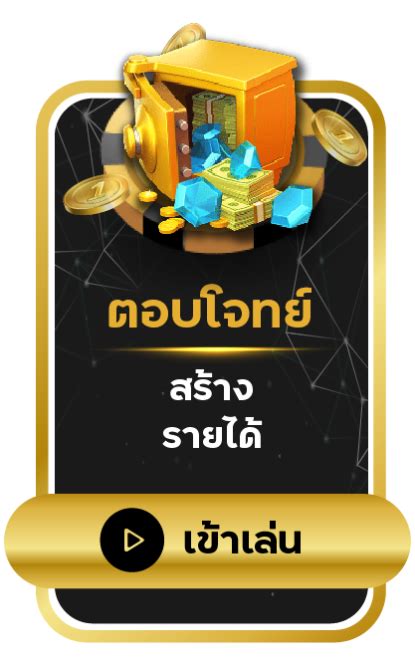 สล็อตpg เติม True Wallet ฝาก ถอน ไม่มี ขั้น ต่ำ 2021