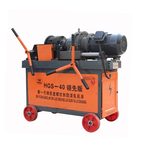 4 5kw Manual Steel Bar Thread Rolling Machine Ideal Machinery