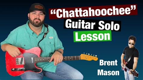 “chattahoochee” Alan Jackson Guitar Solo Lesson Tutorial Youtube