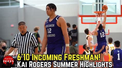 Incoming Freshman Kai Rogers Summer Highlights Youtube