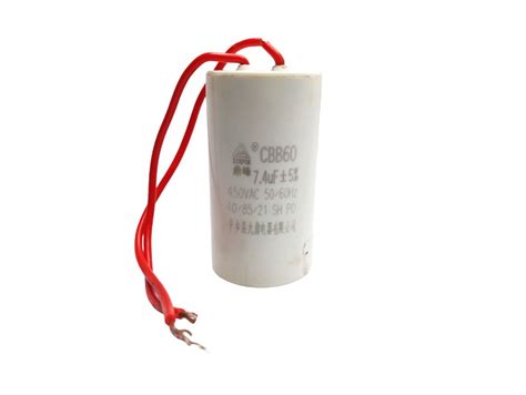 MOTOR RUN SH CAPACITOR 7 4UF CBB60 450VAC WIRE LEAD CYLINDER WHITE