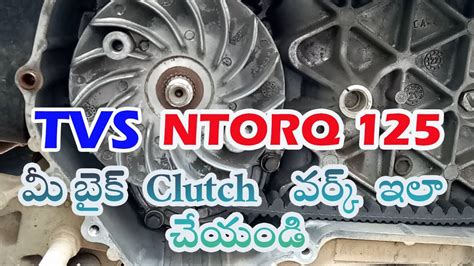 Tvs Ntorq Clutch Work Mileage And Pickup Increase Telugu Tvs