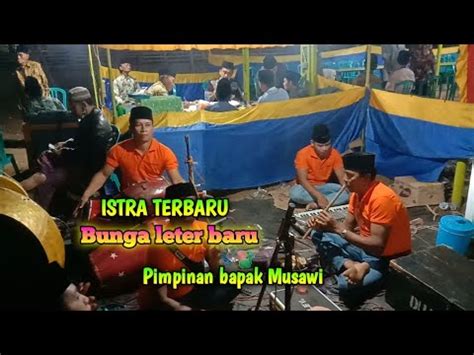 Saronin Bunga Leter Baru Pulau Sapudi YouTube