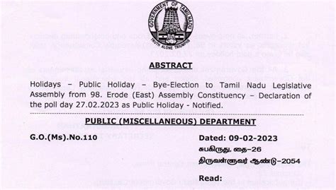 Bye-election to Tamil Nadu Legislative Assembly -9th Feb 2023