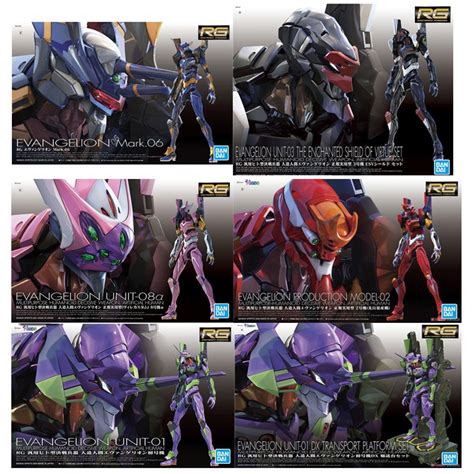 Bandai Rg โมเดลฟิกเกอร์ Neon Genesis Evangelion Asuka Eva All Unti 00