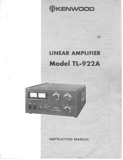 Kenwood Tl 922a Owners Manual Immediate Download