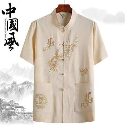 2025 唐装 Men s Short sleeved Tang suit Chinese style stand collar large