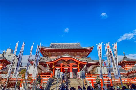 Nagoya Japan January Osu Kanon Temple In