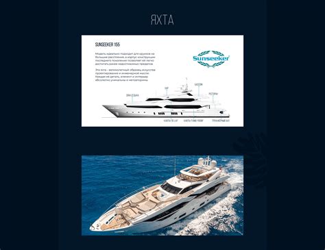 Maldives travel | Landing page on Behance