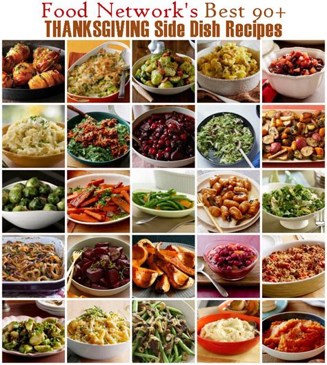 Food Networks Best 90 Thanksgiving Side Dish Recipes The Food Explorer