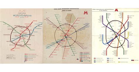 Moscow Subway Map 2030 Moscow Metro Map карта метро