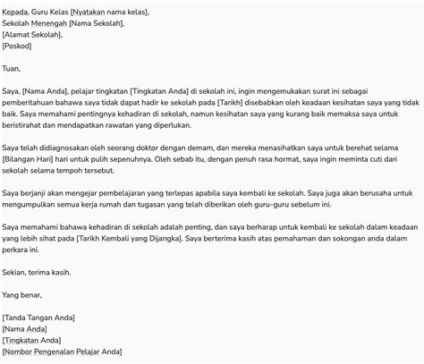 Contoh Surat Tidak Hadir Ke Sekolah Mudah Dan Ringkas Info Pelajar