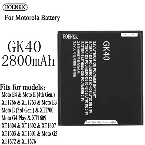 Gk Original Capacity Gk Battery G Play For Motorola Moto G Play E