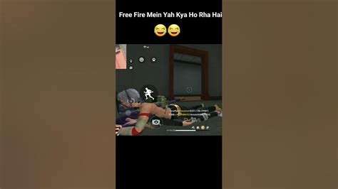 Free Fire Sex Free Fire X Girl Sex Free Fire Mein Yah Kya Ho Rha