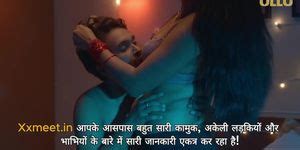 ULLU UNCUT Kamuk Bhabhi S01 2024 Hindi Hot Web Series EP 15 Tnaflix