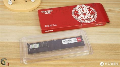 中国自己的纯国产内存条来了，中国芯终于不再是梦，光威弈pro Ddr4内存条首发体验内存什么值得买