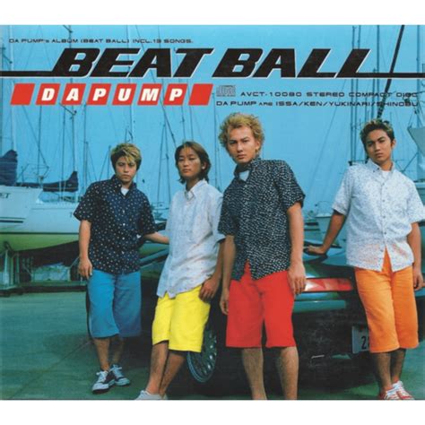 DA PUMP Intro BEAT BALL Lyrics Genius Lyrics