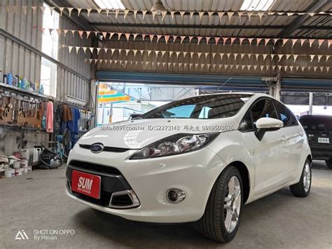 Ford福特 Fiesta 0頭款全額貸超額貸貸款找現金專案實施中~實車在店歡迎來店賞車~