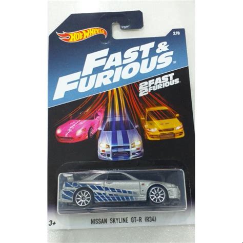 Hot Wheels Fast Furious Shopee Malaysia