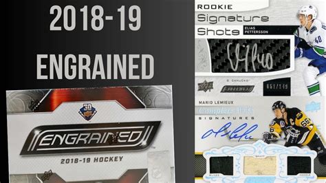 WHY HAVE I NEVER OPENED THIS 2018 19 Upper Deck Engrained Hockey