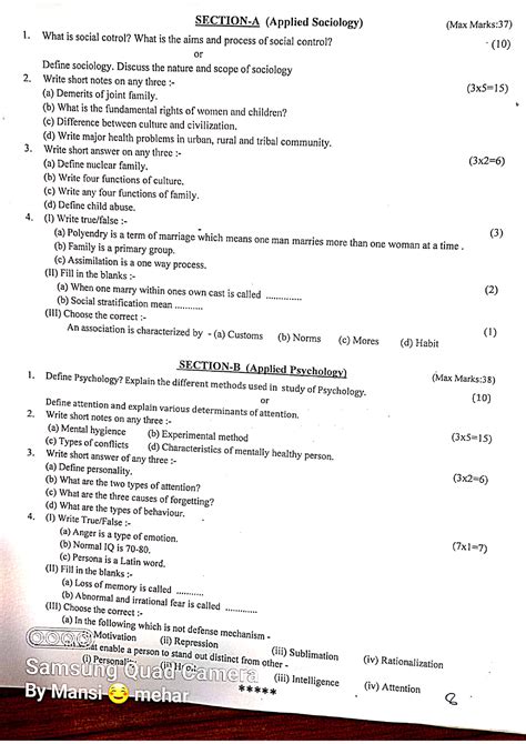 Previous Year Question Paper 1st Sem Bsc Nursing Studocu