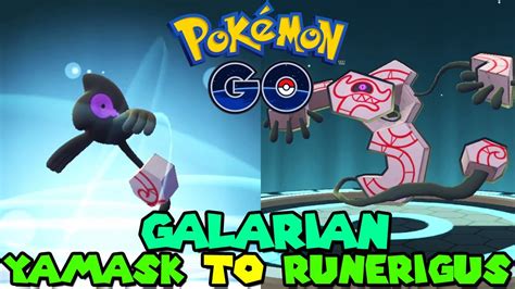 Evolving Galarian Yamask To Runerigus In Pokemon Go Youtube