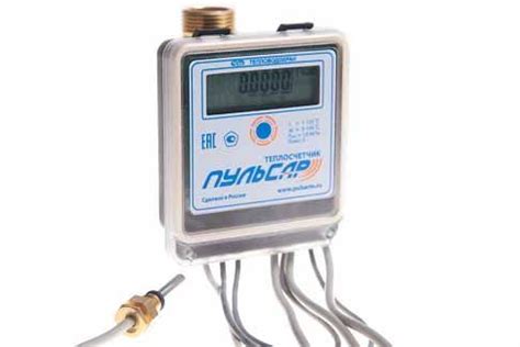 Как снять показания счетчика тепла в квартире?