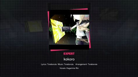 Project Sekai Kokoro Expert Full Combo YouTube