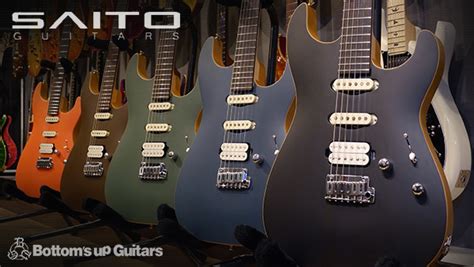 Saito Guitars S Series Bottom S Up Guitars S Series