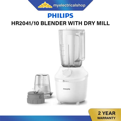 Philips Hr204110 Blender With Dry Mill Hr2041 Lazada