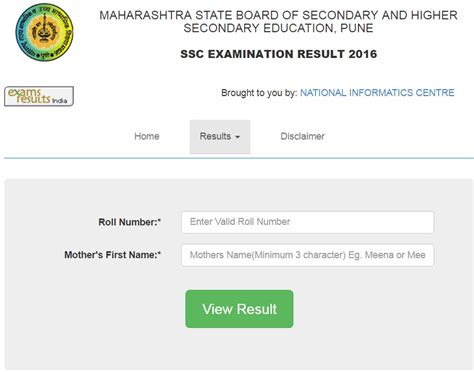 Msbshse X Th Std Ssc Results Out Mark Sheets Will Be