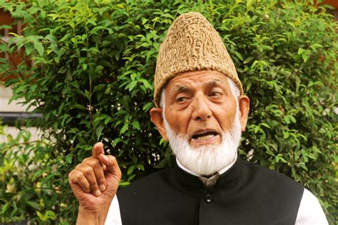 Third Death Anniversary Of Syed Ali Gilani Observed