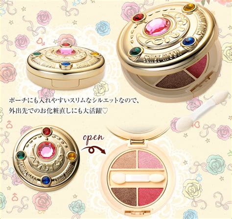 Sailor Moon Makeup Eye Shadow Compact | POPSUGAR Beauty