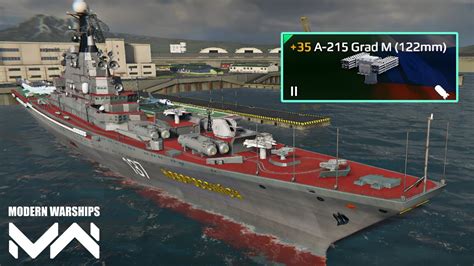 Modern Warships New A 215 Grad M Grenade Launcher Tier2 Alpha Test