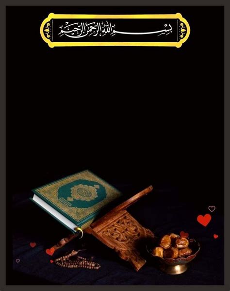 14 masoomeen 12 imams calligraphy allah swt muhammad pbuh 12 imams ...