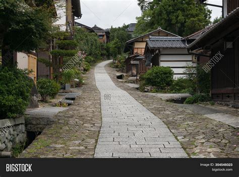 Japanese Rural Town Image And Photo Free Trial Bigstock